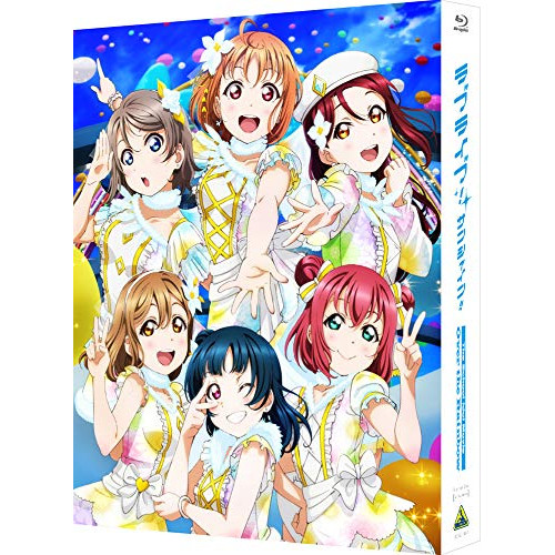 中古】 Blu-ray /ラブライブ!サンシャイン!!The School Idol