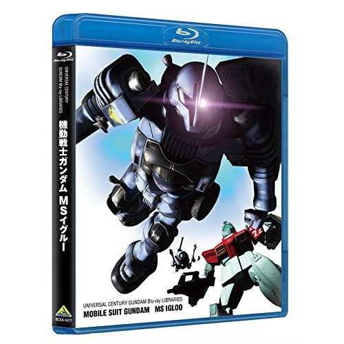 マッドメン シーズン7-THE FINAL-[ノーカット完全版]DVD-BOX(中古品)