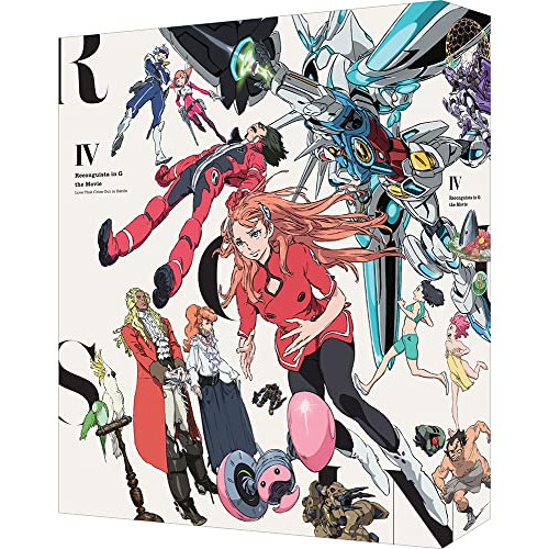 【取寄商品】Blu-ray/劇場アニメ/劇場版『Gのレコンギスタ IV』「激闘に叫ぶ愛」(Blu-ray) (本編ディスク+特典ディスク) (特装限定版) / BCXA-1511