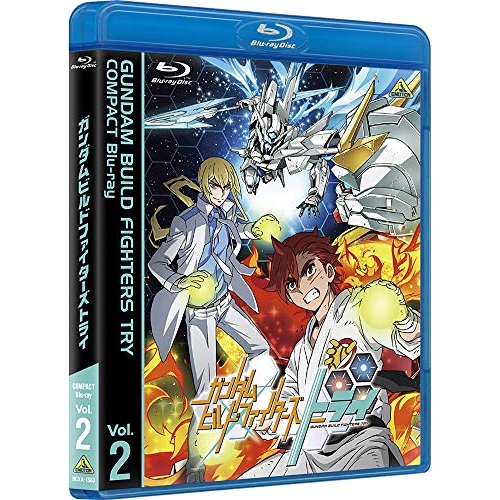 【取寄商いもの】Blu-ray/TVアニメ/ガンダムビルドファイターズトライ COMPACT Blu-ray Vol.2(Blu-ray) / BCXA-1583