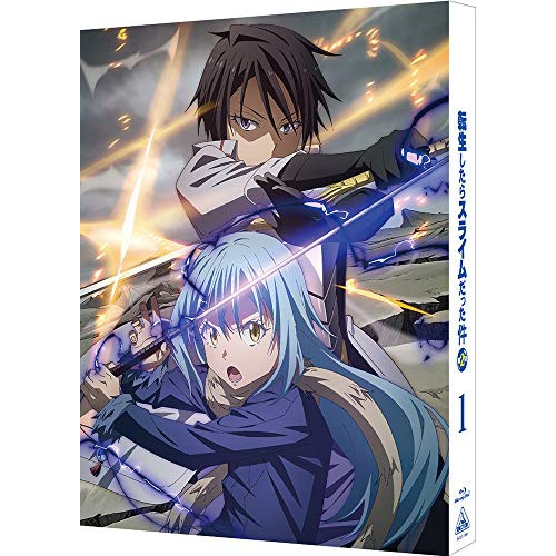 【取寄商品】Blu-ray/TVアニメ/転生したらスライムだった件 第2期 1(Blu-ray) (Blu-ray+CD) (特装限定版) / BCXA-1609 13,828円
