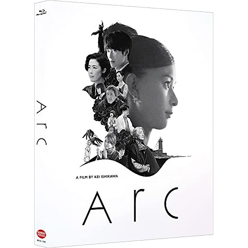 【取寄商品】BD/邦画/Arc アーク(Blu-ray) (本編Blu-ray+特典DVD) (特装限定版)
