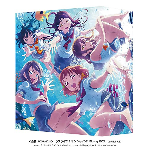テレビまんが放送開始50周年記念企画第2弾 想い出のアニメライブラリー 第8集… テレビまんが放送開始50周年記念企画第2弾 想い出のアニメライブラリー