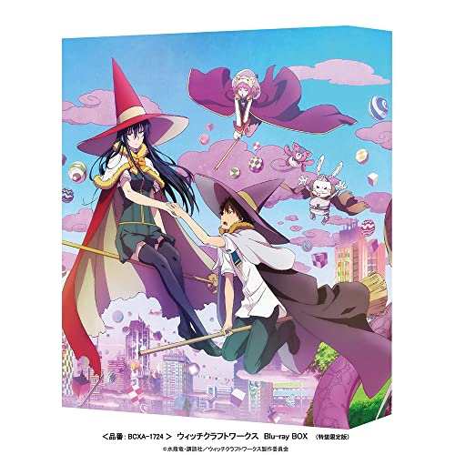 【取寄商品】BD/TVアニメ/ウィッチクラフトワークス Blu-ray BOX(Blu-ray) (本編ディスク2枚+特典ディスク1枚) (特装限定版)