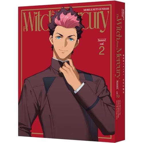 【取寄商品】BD/TVアニメ/機動戦士ガンダム 水星の魔女 Season2 vol.2(Blu-ray) (特装限定版)