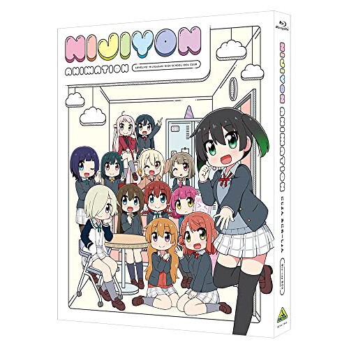 【取寄商品】BD/TVアニメ/にじよん あにめーしょん Blu-ray BOX(Blu-ray) (特装限定版)