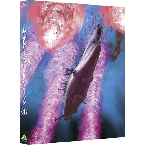 伝説巨神イデオン DVD全10巻セット [DVD] [レンタル落ち](中古品