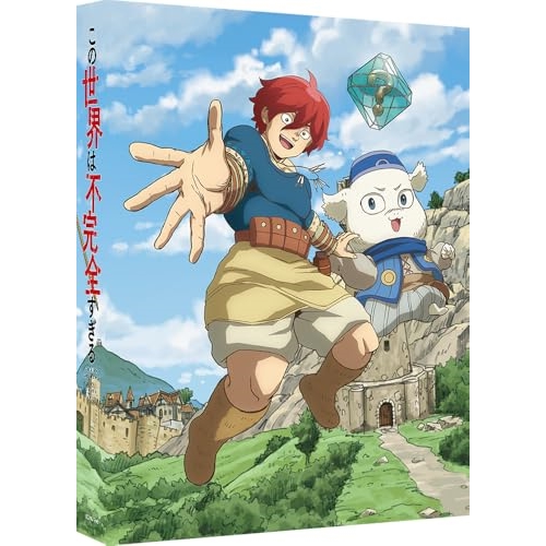 ツインエンジェル BREAK Blu-ray BOX 【Blu-ray】