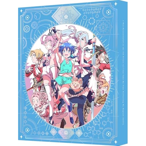 【取寄商品】Blu-ray/TVアニメ/転生したら第七王子だったので、気ままに魔術を極めます 1(Blu-ray) (特装限定版) / BCXA-1947