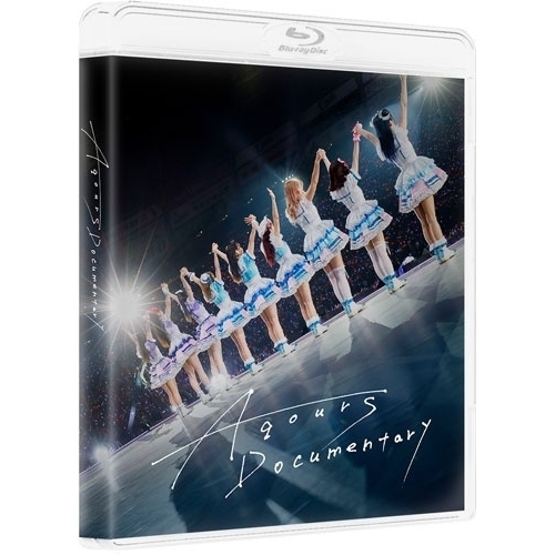 【取寄商品】Blu-ray/アニメ/Aqours Documentary(Blu-ray) (本編ディスク+特典ディスク) / BCXJ-2019
