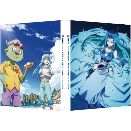 【取寄商いもの】Blu-ray/芝居小屋アニメ/芝居小屋版 生まれ変わりしたらスライムだった件 蒼海の涙編(Blu-ray) (本編レコード盤+排他的権利レコード盤) (特装押さえる版) / BCXA-2073