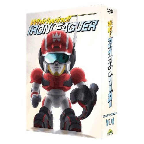 【取寄商品】DVD/キッズ/EMOTION the Best 疾風!アイアンリーガー DVD-BOX1