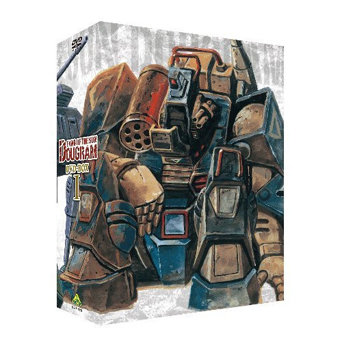 【取寄商品】DVD/TVアニメ/太陽の牙ダグラム DVD-BOXIの通販は