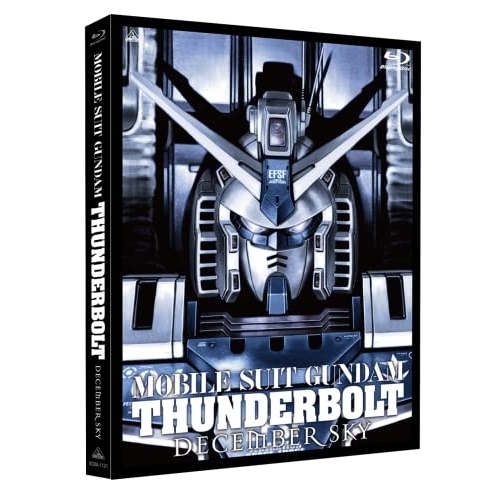 【取寄商品】DVD/劇場アニメ/機動戦士ガンダム サンダーボルト DECEMBER SKYの通販は 5,446円