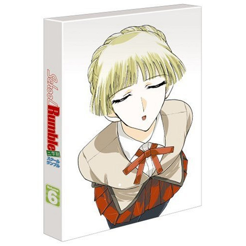 【新古品（未開封）】【DVD】スクールランブル二学期 Vol.6/ [ZMBZ-2776]