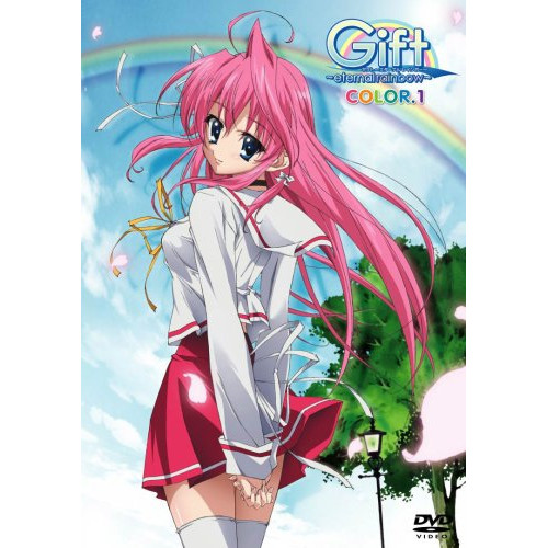 【新古品（未開封）】【DVD】Gift eternal rainbow COLOR.1/ [ZMBZ-3081]