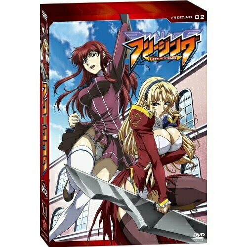 アニメ【ジャンク】フリージング ヴァイブレーション セット DVD Amazon.co.jp: フリージング ヴァイブレーション 全6巻セット