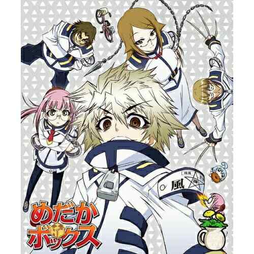 DVD/TVアニメ/めだかボックス 第5巻 5,347円
