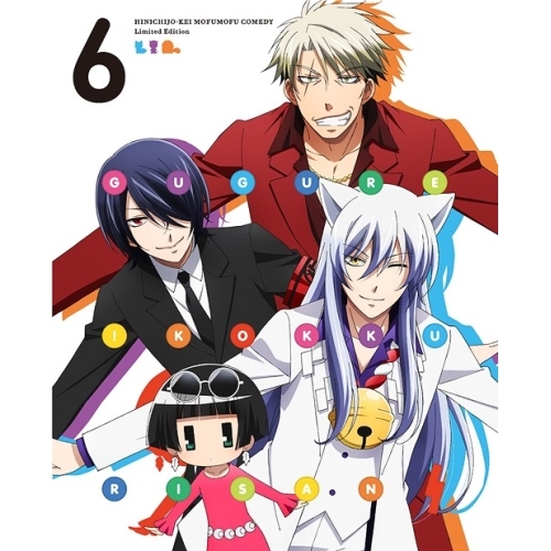 釣りキチ三平 最終在庫】アニメライブラリー 第137集 釣りキチ三平 Blu-ray