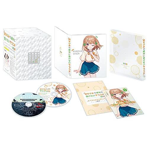 BD/TVアニメ/幼なじみが絶対に負けないラブコメ 第1巻(Blu-ray) (Blu-ray+CD) (完全数量限定版)の通販は