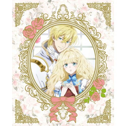 BD/TVアニメ/虫かぶり姫 第1巻(Blu-ray)