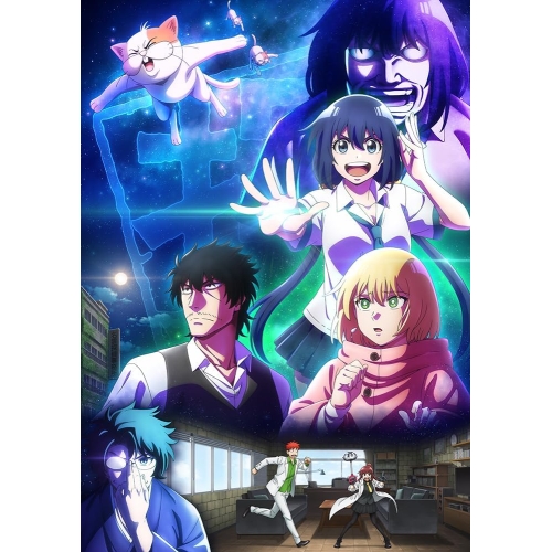 Blu-ray/TVアニメ/まったく最近の探偵ときたら 第3巻(Blu-ray) / ZMXZ-18573