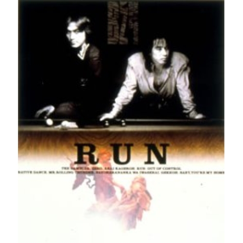 CD/B'z/RUN / BMCR-104の通販はau PAY マーケット - バンダレコード玉