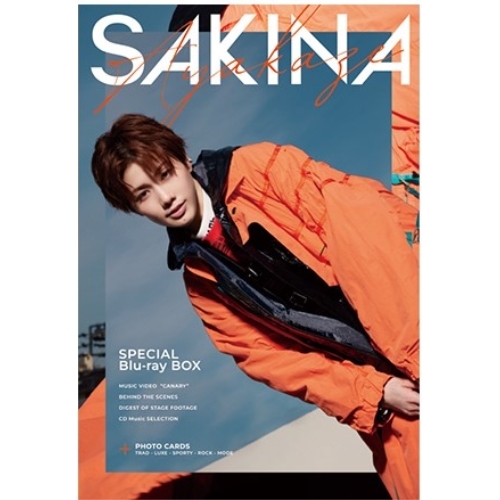 【取寄商品】BD/彩風咲奈/Special Blu-ray BOX SAKINA AYAKAZE(Blu-ray) (Blu-ray+CD) (初回生産限定版)