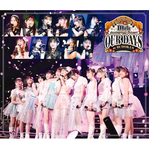 DVD/SUPER EIGHT/超DOME TOUR 二十祭 (初回限定盤) 【公式通販】