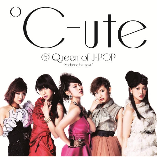CD/℃-ute/(8) Queen of J-POP (CD+DVD(ライブ映像収録)) (初回生産限定盤A) / EPCE-5986 5,148円