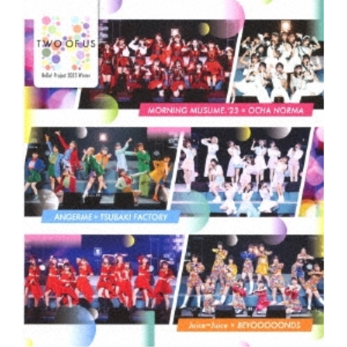Blu-ray/Hello! Project/Hello! Project 2023 Winter 〜TWO OF US〜(Blu-ray) / HKXN-50115