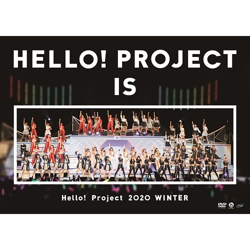 DVD/Hello! Project/Hello! Project 2020 WINTER HELLO! PROJECT IS( ) 〜side A / side B〜の通販は 5,500円