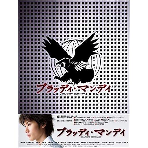 アンサンブル　TVドラマ DVD 6枚組 Amazon.co.jp: アンサンブル DVD-BOX : 川口春奈, 松村北斗: DVD