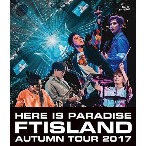 BD/FTISLAND/Autumn Tour 2017 -Here is Paradise-(Blu-ray) 5,279円
