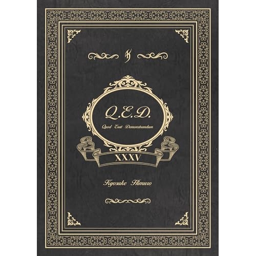 DVD/氷室京介/KYOSUKE HIMURO 35th Anniversary LIVE FILMS AND PHOTO BOOK QUOD ERAT DEMONSTRANDUM (初回生産限定盤) / WPBL-90632