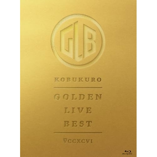 ▼Blu-ray/コブクロ/GOLDEN LIVE BEST(Blu-ray) / WPXL-90359