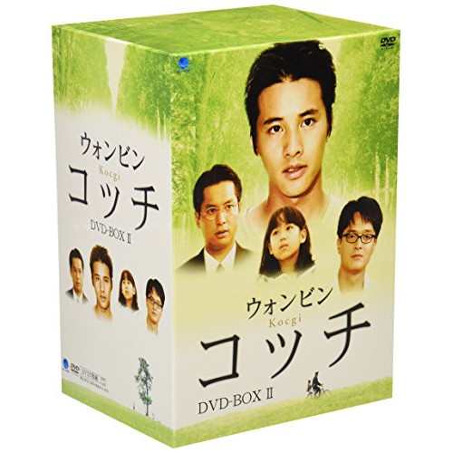 中古】(未使用・未開封品)オルガンの歴史 第3集 黄金時代[DVD]
