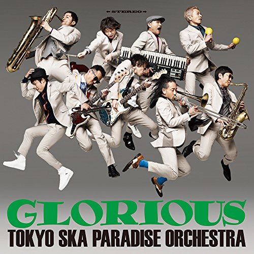 CD/東京スカパラダイスオーケストラ/GLORIOUS (CD+Blu-ray) / CTCR-14936
