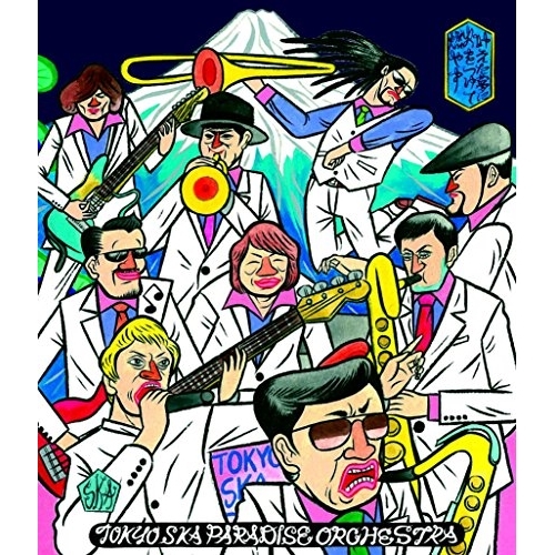 Blu-ray/東京スカパラダイスオーケストラ/「叶えた夢に火をつけて燃やす LIVE IN KYOTO 2016.4.14」&「トーキョースカジャンボリーvol.6 /2016.8.6」(Blu-ray) / CTXR-92121