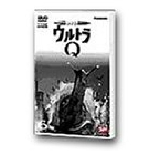 新古品（未開封）】【DVD】ウルトラQ(6)/ [BBBS-1776]の通販はau PAY 