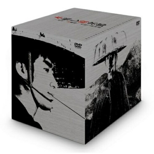 【取寄商品】DVD/国内TVドラマ/木枯し紋次郎 DVD-BOX I 25,265円