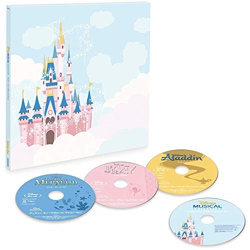 BD/ディズニー/ディズニー ミュージカル・コレクション Vol.1(Blu-ray) (3Blu-ray+CD) (解説歌詞付) (数量限定版)