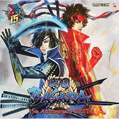 CD/ゲーム・ミュージック/戦国BASARA 15th Anniversary BEST / CPCA-10478