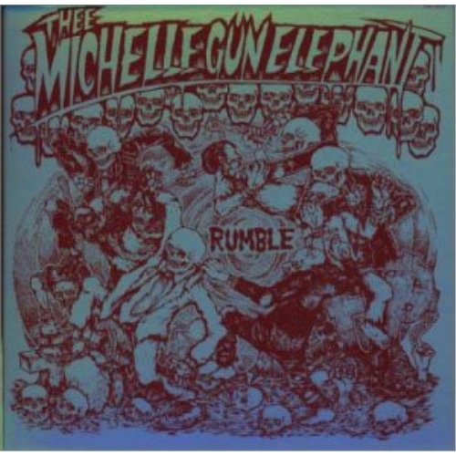 CD/ミッシェル・ガン・エレファント/RUMBLEの通販はau PAY CD/ミッシェル・ガン・エレファント/RUMBLEの通販はau PAY