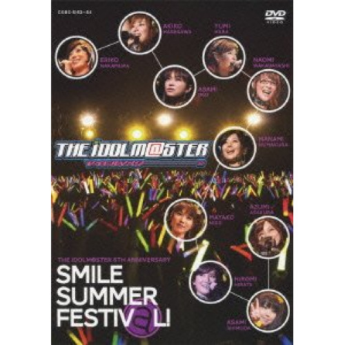 DVD/アニメ/THE IDOLM＠STER 6TH ANNIVERSARY SMILE SUMMER FESTIV＠L! / COBC-6162