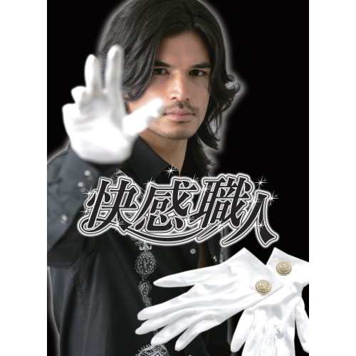 CD輸入】 Box Set Classical / コリン・デイヴィス／コンセルト