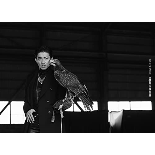 CD/木村拓哉/Next Destination (歌詞付) (初回限定盤A) / VIZL-1993