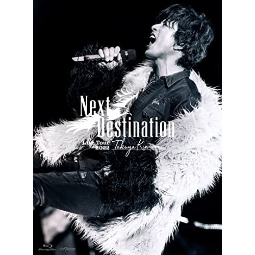 Blu-ray/木村拓哉/TAKUYA KIMURA Live Tour 2022 Next Destination(Blu-ray) (初回限定盤) / VIXL-382 5,158円