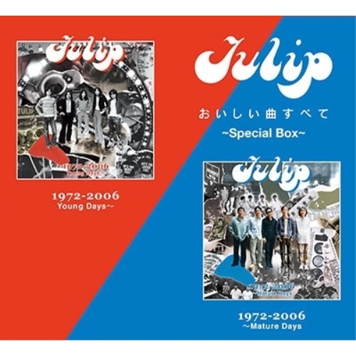 CD/TULIP/Tulip おいしい曲すべて 〜Special Box〜 (歌詞付) (数量限定盤) 5,500円