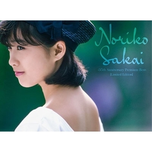 CD/酒井法子/Premium Best (3CD+DVD) (解説歌詞付) (初回限定盤) / VIZL-2206